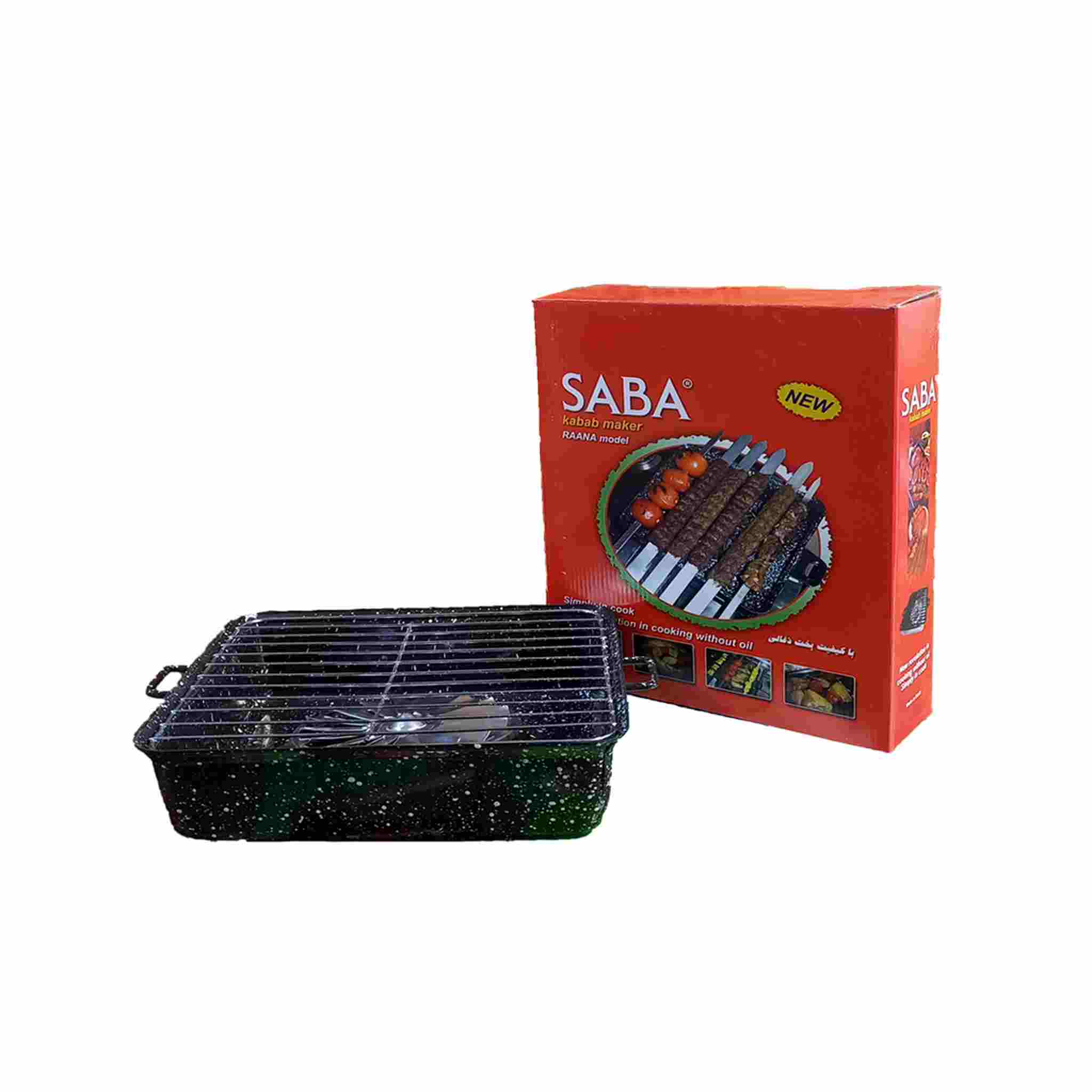 barbecue-saba-fan کباب پز پروانه ای صبا
